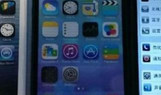 iphone在线