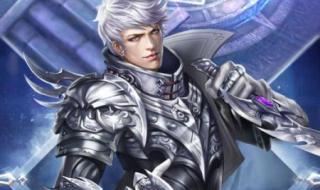 勇士闯魔域