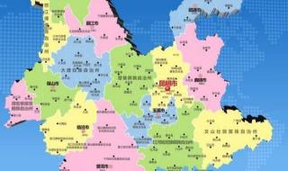 云南地图全图高清版