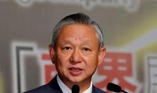 香港保安局