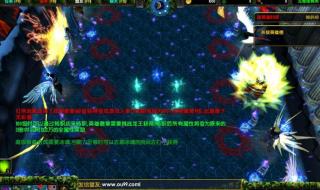 逃学大乱斗隐藏英雄