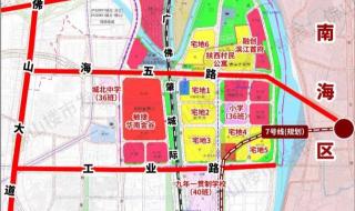 17分钟过桥