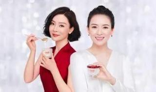 小仙炖燕窝