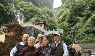 张家界自由行导游