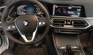 2019宝马x5