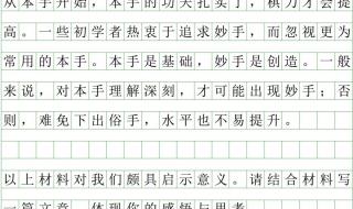 河北中考时间2023年