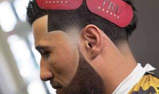 barbershop