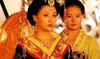武则天秘史片尾曲 武则天秘史片尾曲